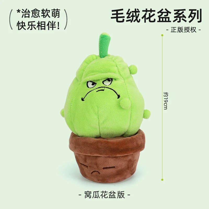 Plants Vs Zombies 2 Sunflower Pea Shooter Potted Plants Plush Doll Toy Pillow Toy Game Figures Soft Pillow Teens Birthday Gifts