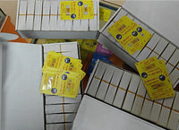 200 PCS