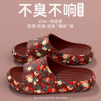 2dark red