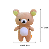 28cm brown