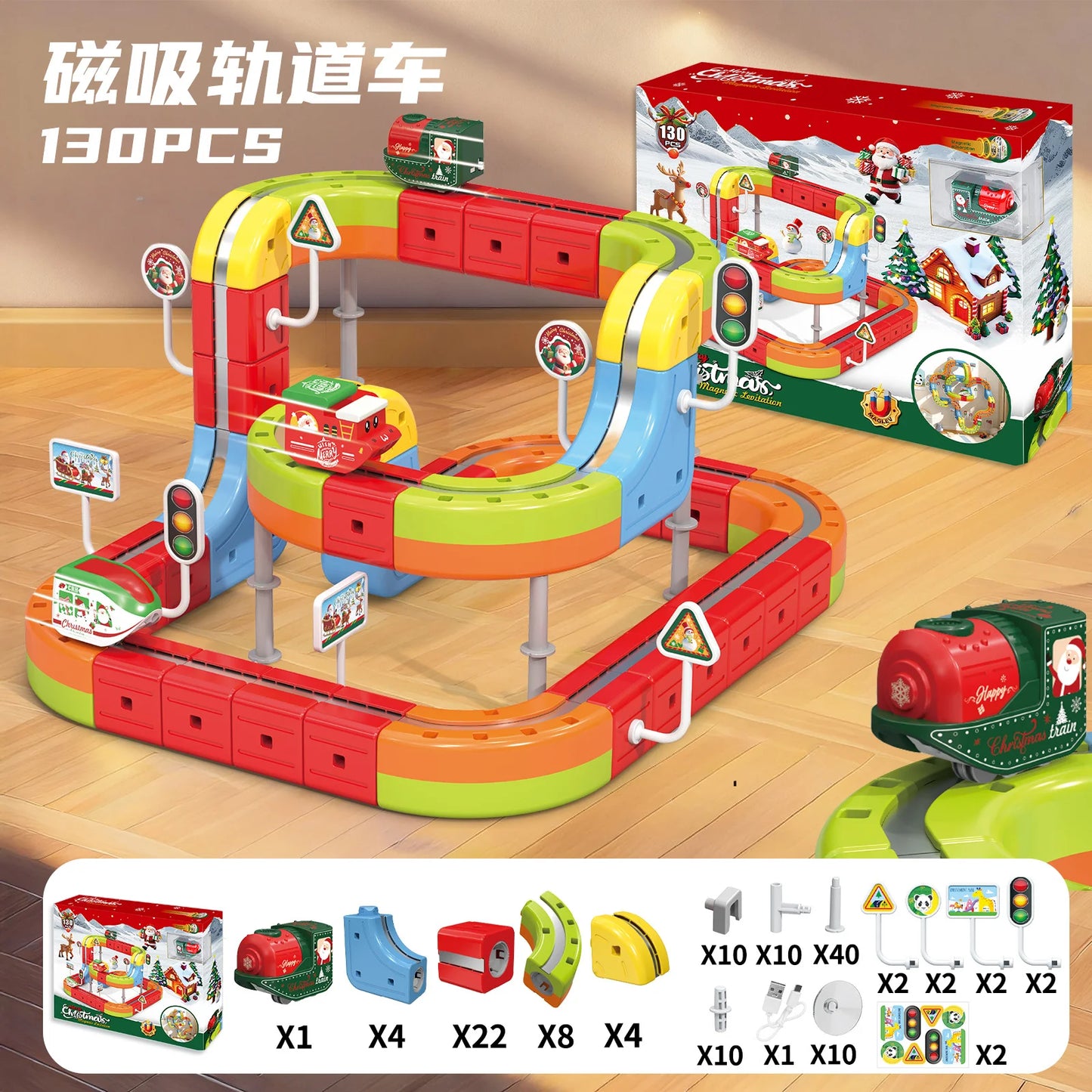 Sell Well Anti-Gravity Magnetic Attraction Track Train Changeable Magnetic Magic Rail Car Electric Train Toy
