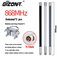 80CM antenna 1PCS