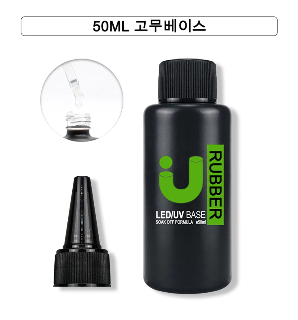 UNO JYJ 50ml Thick Rubber Base Gel High Capacity No Wipe Tempered Top Coat Manicure Basis Semipermanent Strong Nail Base Coat