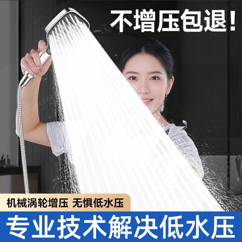 Adjustable Shower Head 8 Mode Rainfall Shower Large Flow Showerhead High Pressure Water Saving Shower Mixer Bathroom Accessories