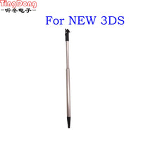 NEW 3DS-1