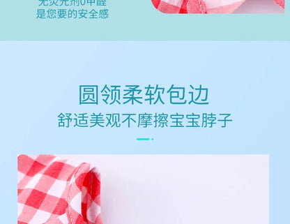 Baby Eating Bib Waterproof Sleeveless Apron Food Overalls Handmade Clay Painting Workwear for Girls Boys Stuff Burp Cloths