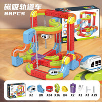 88PCS