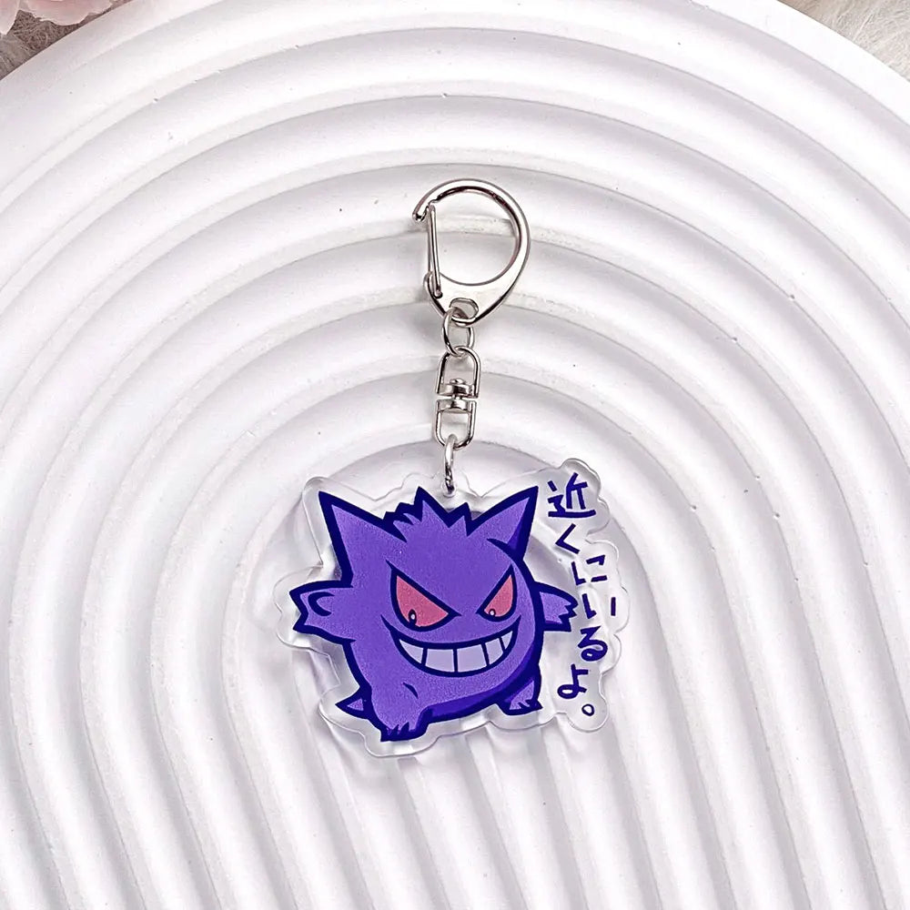 1/12PCS Pokémon Characters Pikachu Bulbasaur Acrylic Keychain Bag Charms Accessories Backpack Pendant Key Holder Friend Gifts