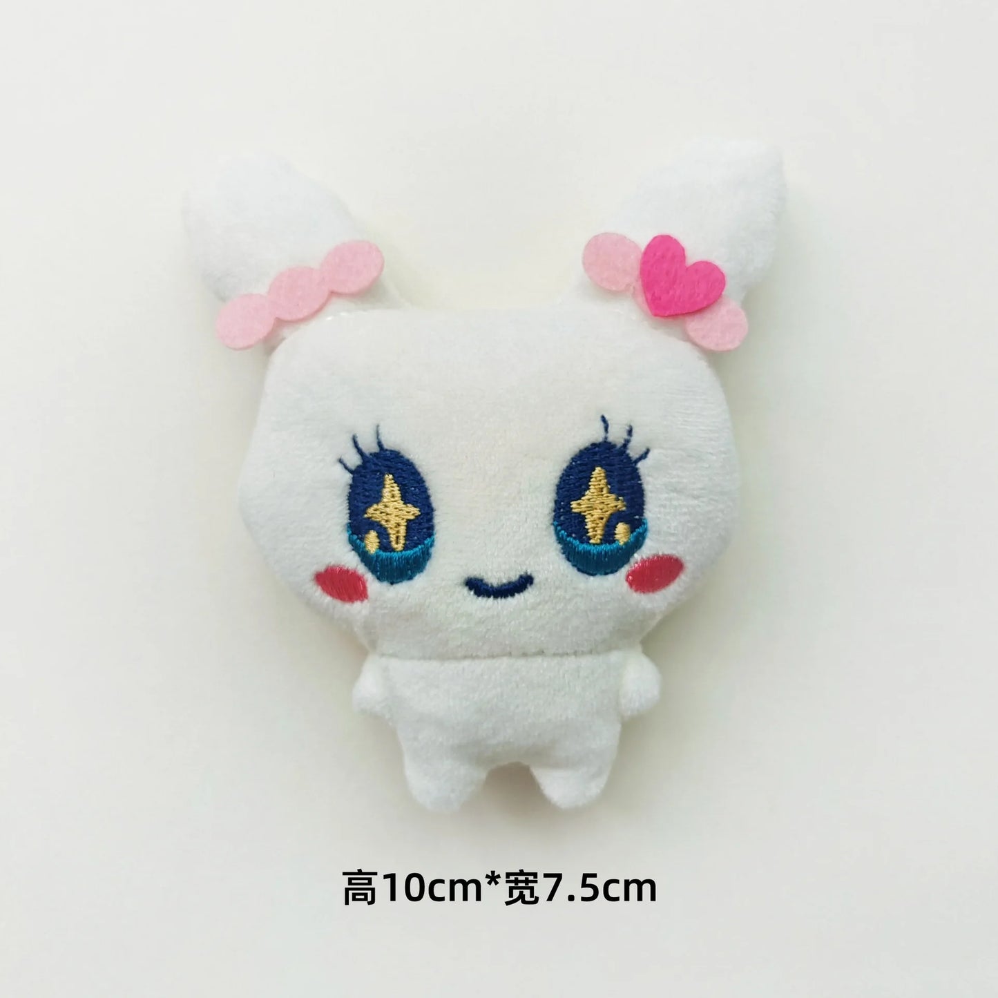 Japanese Plush Cartoon Takuma Song Doll Pendant Cute Sweetheart Jima Meiji Doll Brooch Bag Pendant Valentine's Day Gift