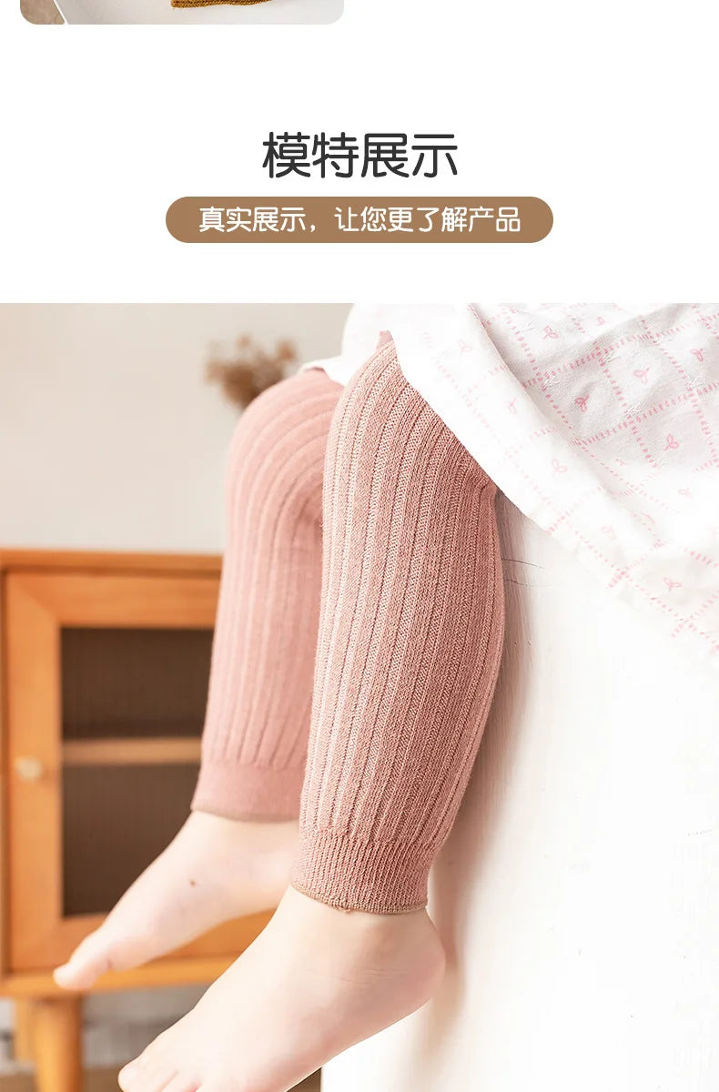 Basic Ribbed Sweater and Tights Set for Toddler Girls 1-6Y – Comfortable Cotton Top & Footless Leggings, Everyday Kids Outfit