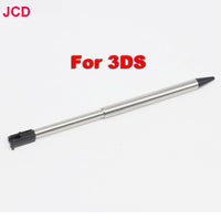 For 3DS 1
