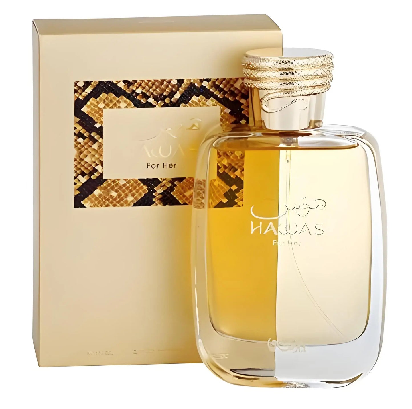 100ML RASASI Hawas For Men - Eau de Parfum Long Lasting Signature Premium Arabian Daily Elegance Refreshing Luxurious Masculine
