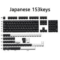 Japanese 153keys