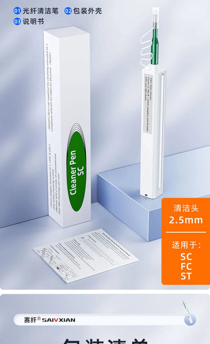 SC FC ST 2.5mm LC MU 1.25mm Fiber Optic Cleaning Pen One Click Cleaner Tool For Optical Connector