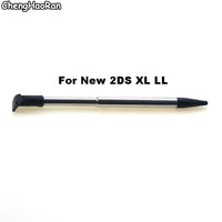 New 2DS XL LL Metal