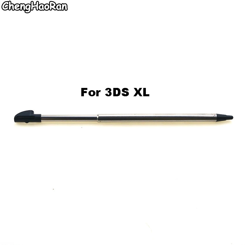 1PC Black Metal Telescopic Stylus Plastic Stylus Touch Screen Pen for 2DS 3DS New 2DS LL XL New 3DS XL For NDSL NDSi NDS