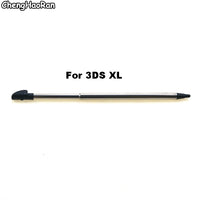 3DS XL Metal