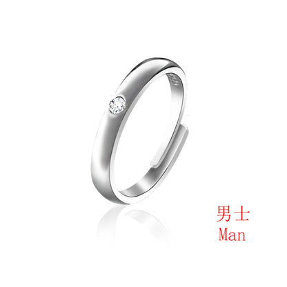 Anime Jujutsu Kaisen Yuta Okkotsu Rings Cosplay Props Men Women Couple Lover Ring Jewelry Accessories Anniversary Gifts