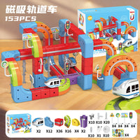 153PCS