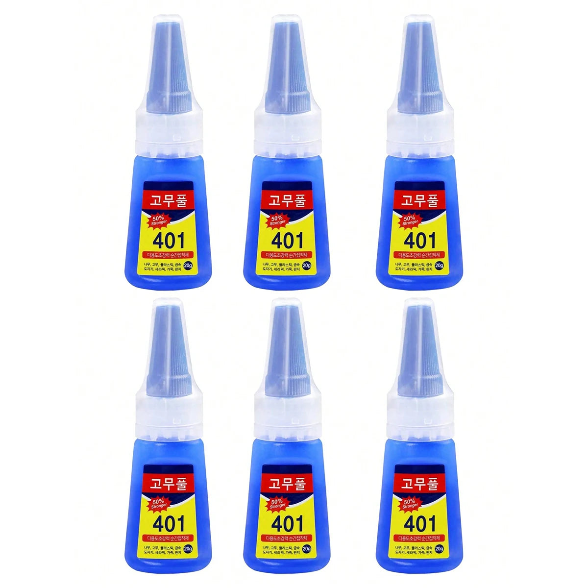 1/2/6pcs 20g Super Strong Nail Glue For False Nails Soft Nail Tips Gel Quick Drying,Suitable For Nail Art Beginners Adhesive Gel