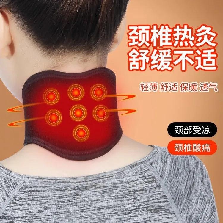 1Pcs One Piece Tourmaline Self-Heating Pads Magnet Cervical Neck Care Collar Far Infrared Relaxation Magnetic Neckband Self-Heat