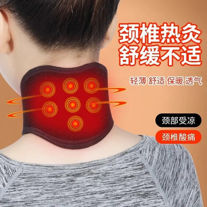 1Pcs One Piece Tourmaline Self-Heating Pads Magnet Cervical Neck Care Collar Far Infrared Relaxation Magnetic Neckband Self-Heat
