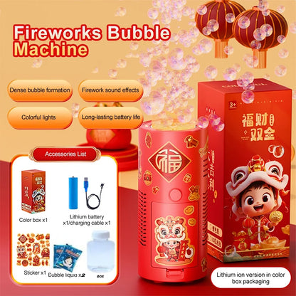 2024 Chinese New Year Imitation Firework Bubble Blowing Machine Electric Bubbles With Music Light Wedding Party Gift