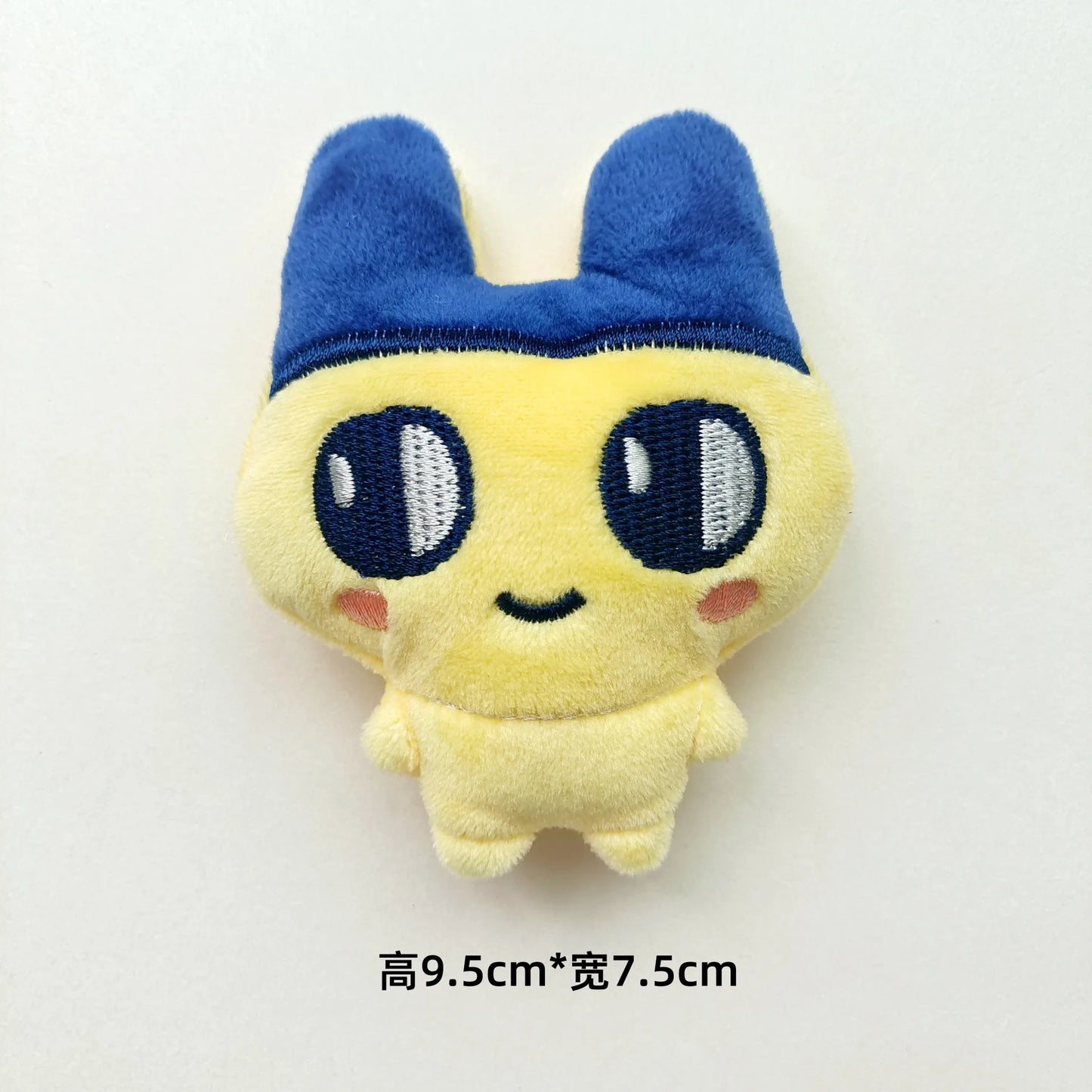 Japanese Plush Cartoon Takuma Song Doll Pendant Cute Sweetheart Jima Meiji Doll Brooch Bag Pendant Valentine's Day Gift