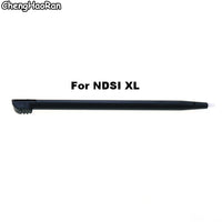 NDSI XL Plastic