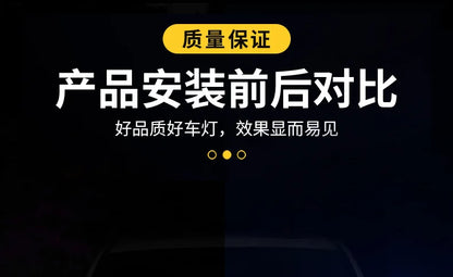 Width light modified car led lens t10 small light bulb super bright car exterior lights running lights general wholesale h11 h7