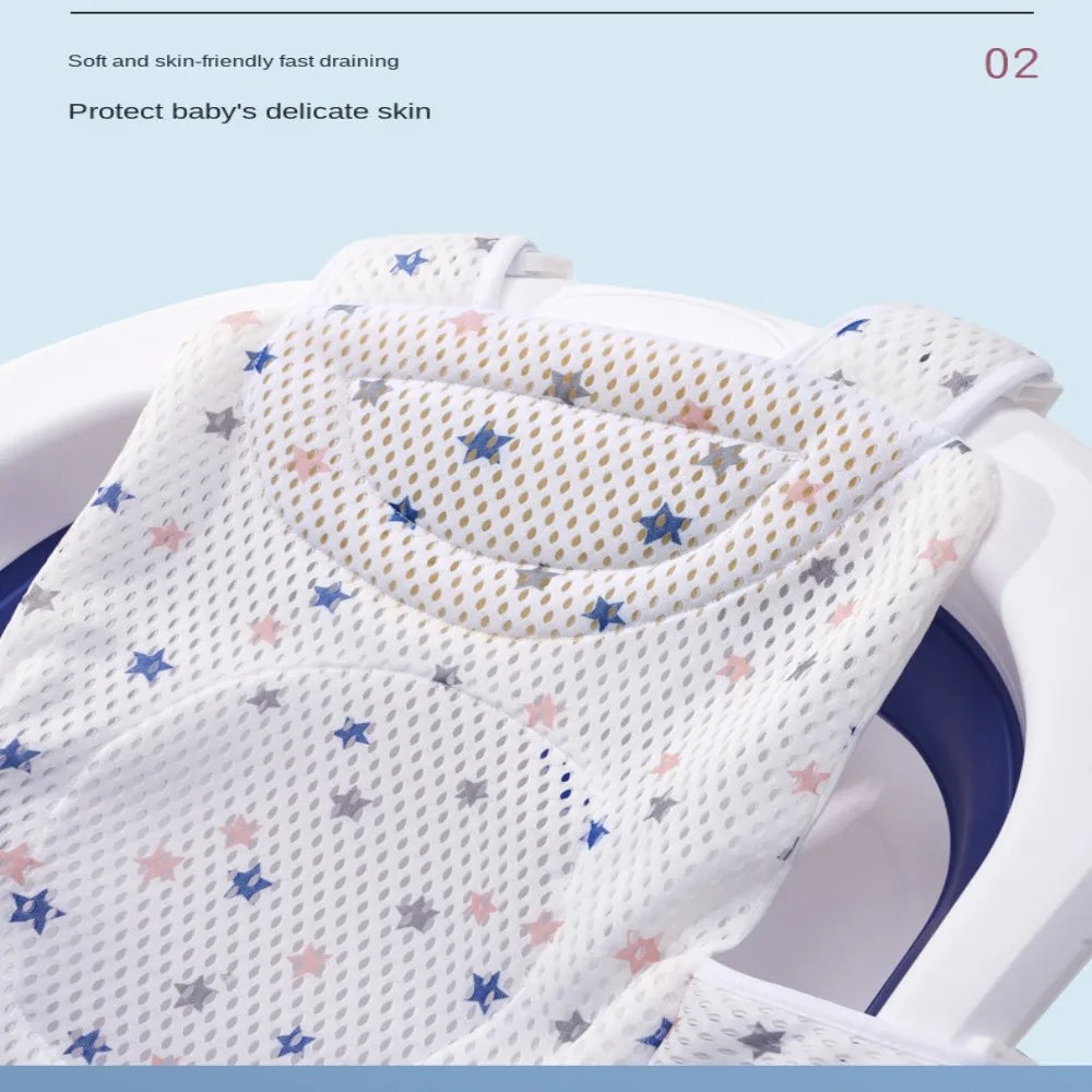 Cross-shaped Newborn Baby Bath Cushion Adjustable Anti-slip Baby Bath Net Mat Baby Bathtub Pillow Foldable Children Bathtub