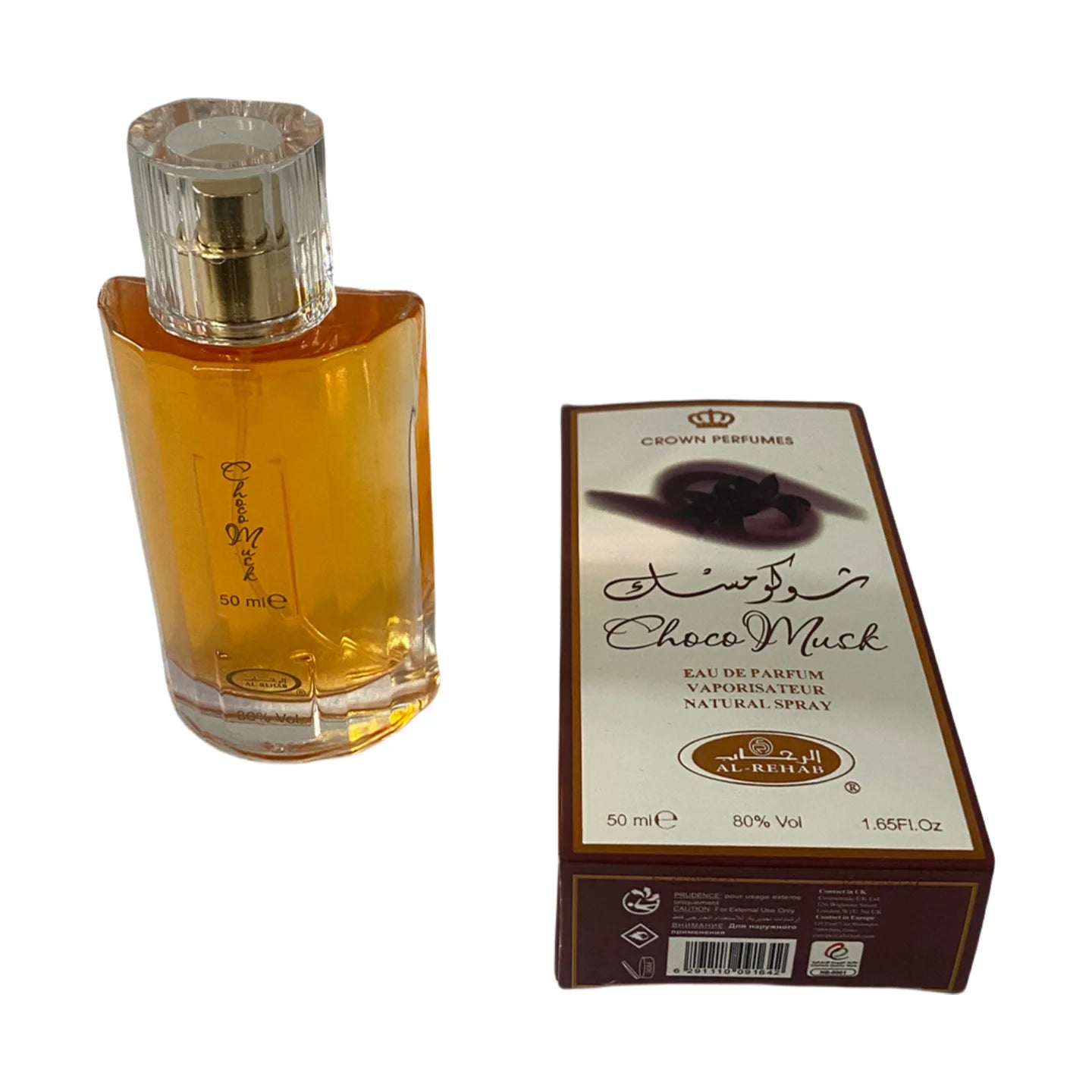 Choco Musk by Crown Perfumes: 80 Percent Vol, Long-Lasting Sweet Musk Aroma