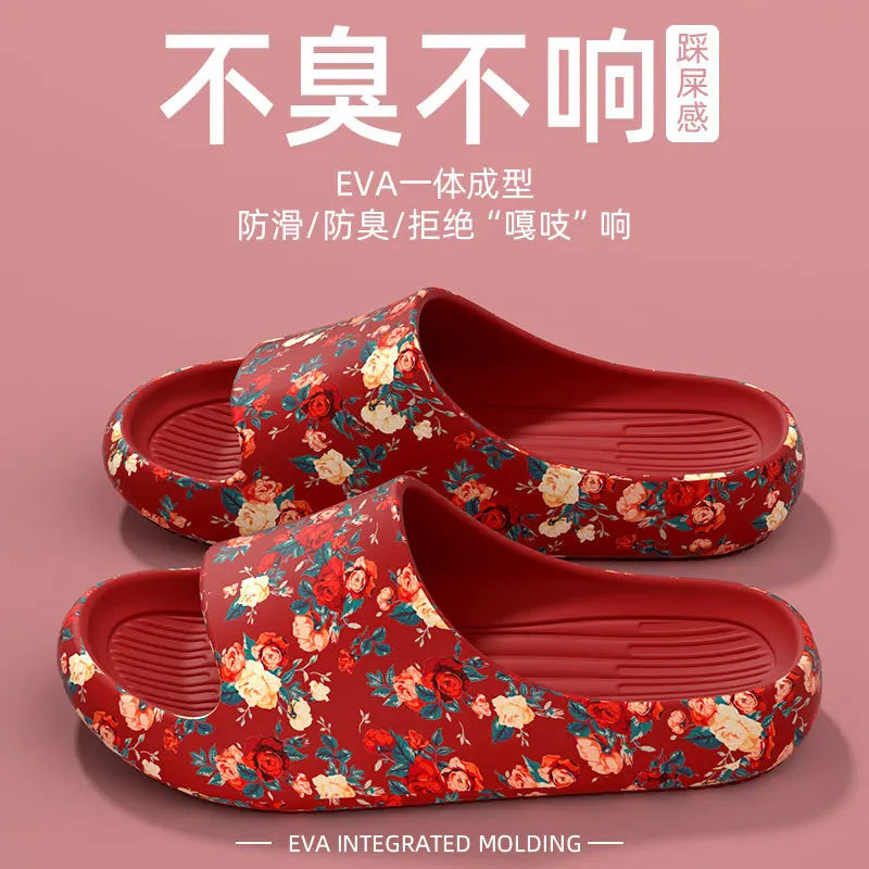 Women Men Floral Slide Sandals Plus Size Soft Slippers Thick Sole Non Slip Beach Shoes Casual Summer Indoor Outdoor Footwear