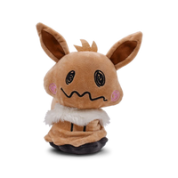 Mimikyu Cos Eevee