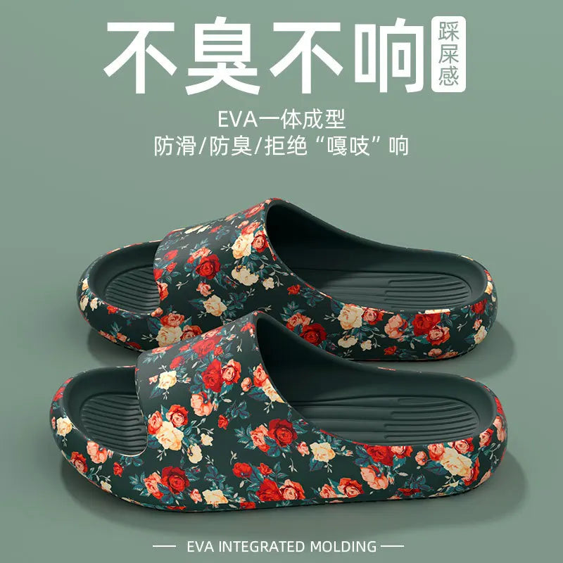 Women Men Floral Slide Sandals Plus Size Soft Slippers Thick Sole Non Slip Beach Shoes Casual Summer Indoor Outdoor Footwear