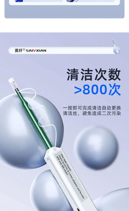 SC FC ST 2.5mm LC MU 1.25mm Fiber Optic Cleaning Pen One Click Cleaner Tool For Optical Connector