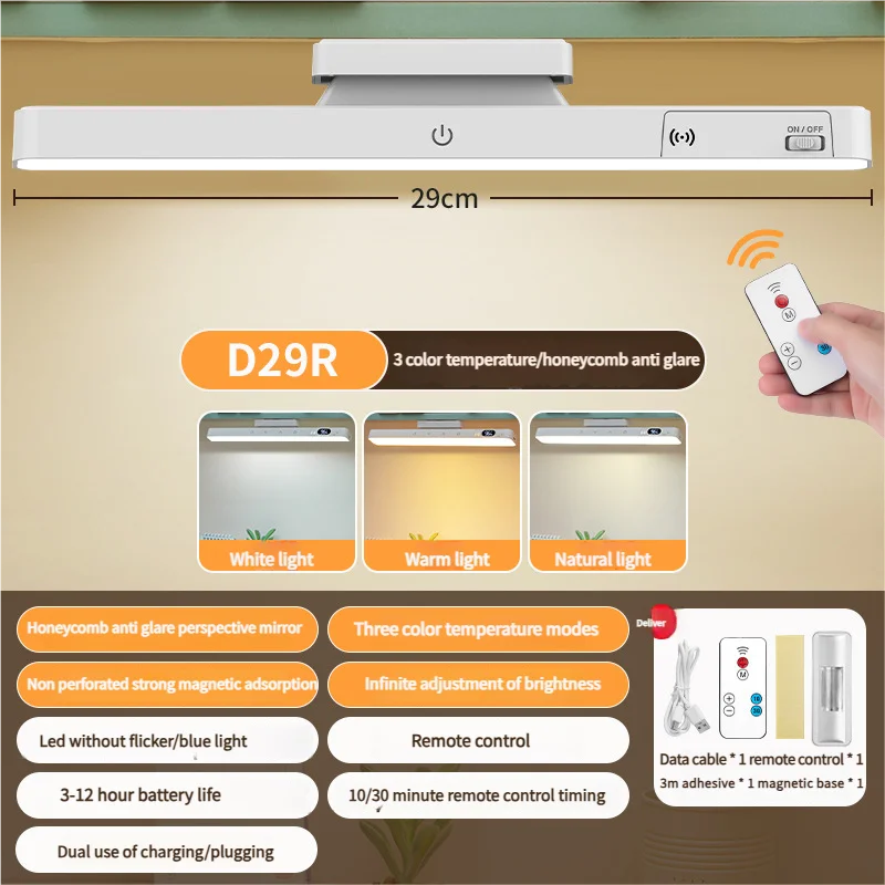 Smart Touch Table Lamp Magnetic Desk Lamp Bulit-in 2000mAh Battery for Reading Cabinet Mirror Bedside Rechargeable Night Lights