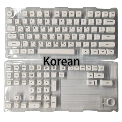 Minimalist White PBT Keycaps 120 Keys Korean Spanish English Multilingual XDA Profile for Mechanical Keyboard Magnetic Keyboard
