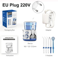 EU Plug 220V