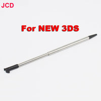 For NEW 3DS