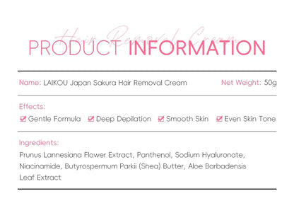 LAIKOU Hair Removal Cream For Men Women Body Intimate Areas Skin Care Moisturizing 50g
