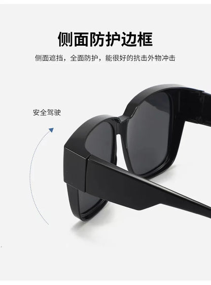 New Fashion Polarized Sunglasses Cover Over Myopia Prescription Glasses Portable Men Women Vintage Fishing Driving Eyewear