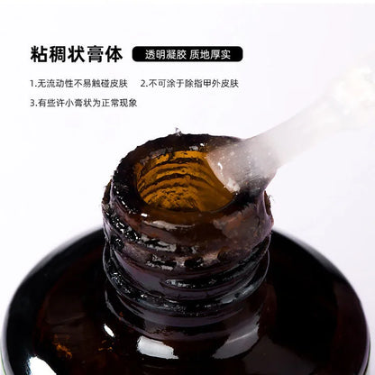 15ml Magic Fast Nail Gel Polish Remover Clean UV Soak Off Semi Permanent Varnish Nail Art Removal Tools Manicure 2025 New