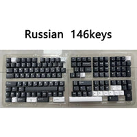 Russian 146keys