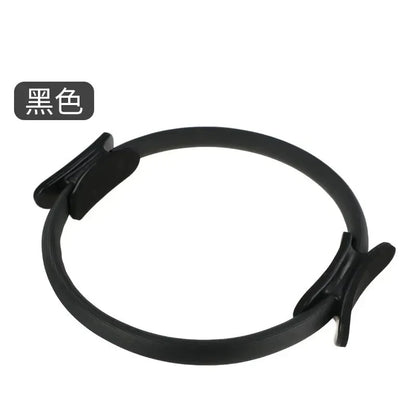 1Pcs Yoga Pilates Ring Non-slip Sports Resistance Ring Fitness Shaping Ring Pelvic Floor Muscle Training Fitness Yoga Equipment