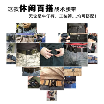 1 Piece Men's Tactical Sports Belt, Quick Release Symmetrical Buckle, Polyester Fiber, Suitable for Outdoor Training Military
