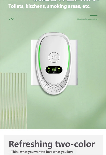 HOMEFISH 2026 New Negative Ion Air Purifier Pet Deodorizer Odor Deodorizer Intelligent Negative Ion